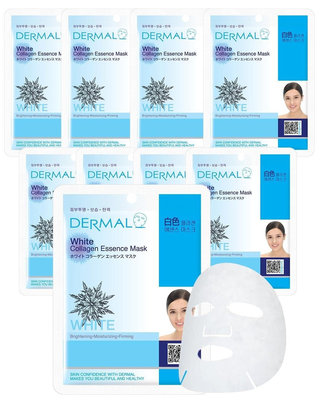 Amazon.com : DERMAL Mulberry Collagen Essence Korean Sheet Mask